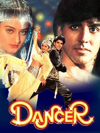 Dancer Poster of Dancer