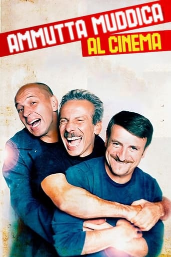 Ammutta muddica al cinema Poster of Ammutta muddica al cinema