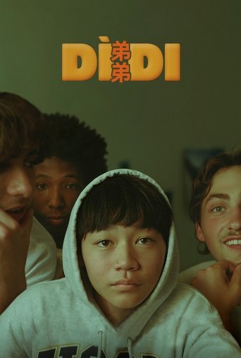 Dìdi (弟弟) Poster of Dìdi (弟弟)