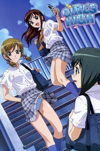 Girl's High Poster of Girl's High