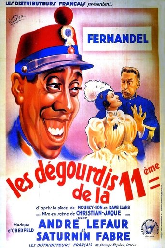 The Smart People of the 11th Poster of The Smart People of the 11th