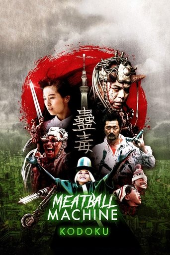 Meatball Machine Kodoku Poster of Meatball Machine Kodoku