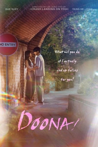 Doona! Poster of Doona!