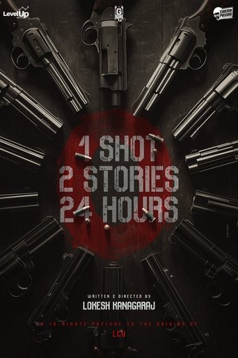 Chapter Zero Poster of Chapter Zero