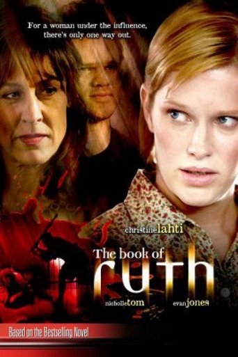 The Book of Ruth Poster of The Book of Ruth