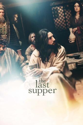 The Last Supper Poster of The Last Supper