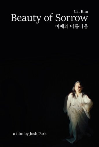 Beauty of Sorrow Poster of Beauty of Sorrow