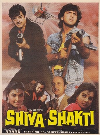 Shiva Shakti Poster of Shiva Shakti
