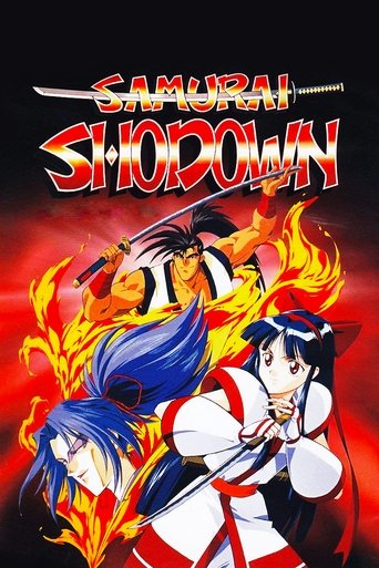 Samurai Shodown: The Motion Picture Poster of Samurai Shodown: The Motion Picture