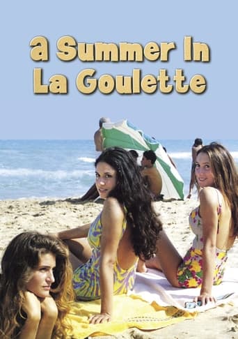 A Summer in La Goulette Poster of A Summer in La Goulette