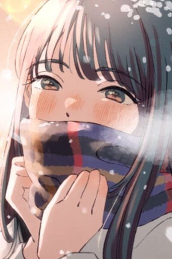 Scent of First Love Poster of Scent of First Love