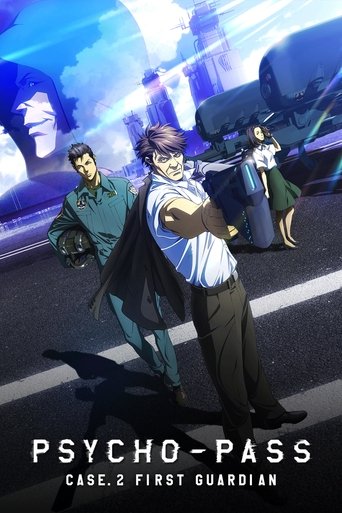Psycho-Pass: Sinners of the System - Case.2 First Guardian Poster of Psycho-Pass: Sinners of the System - Case.2 First Guardian