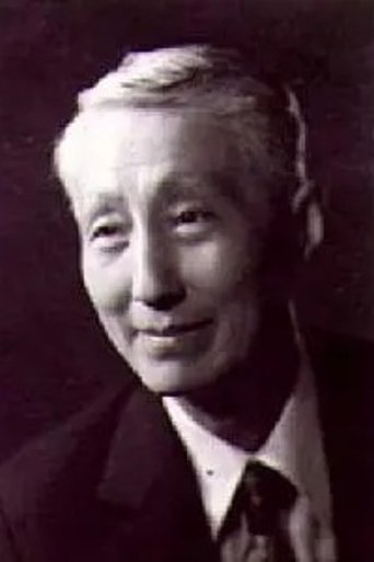 Wang Yun-Jie Portrait of Wang Yun-Jie