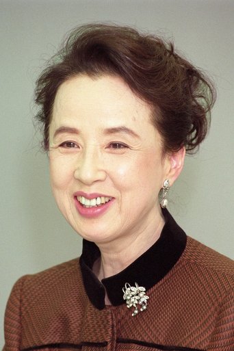 Kaoru Yachigusa Portrait of Kaoru Yachigusa