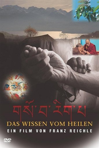 The Knowledge of Healing Poster of The Knowledge of Healing
