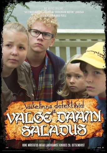 Kid Detectives and the Secret of the White Lady Poster of Kid Detectives and the Secret of the White Lady