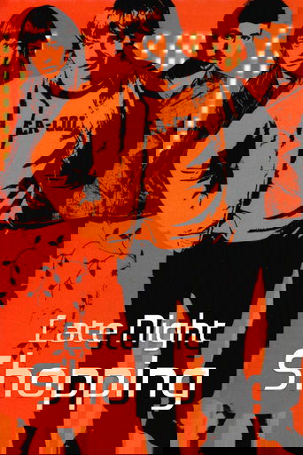 Late Night Shopping Poster of Late Night Shopping