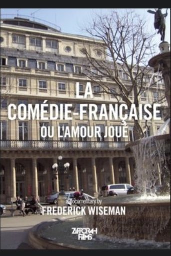 La Comédie-Française ou L'amour joué Poster of La Comédie-Française ou L'amour joué