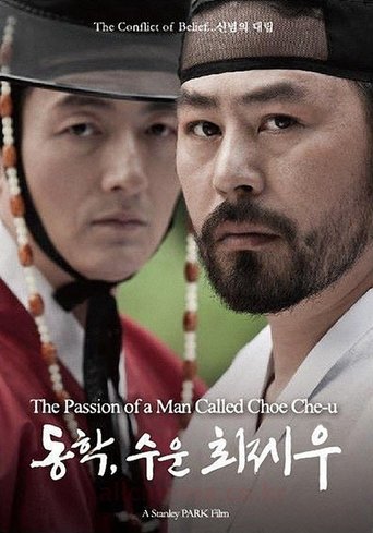 The Passion of a Man Called Choe Che-u Poster of The Passion of a Man Called Choe Che-u