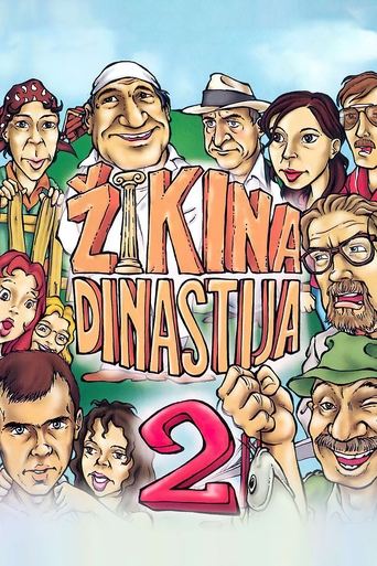 Second Žika's Dynasty Poster of Second Žika's Dynasty