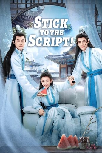 Stick to the Script! Poster of Stick to the Script!