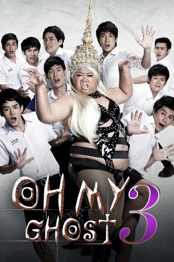 Oh My Ghost 3 Poster of Oh My Ghost 3