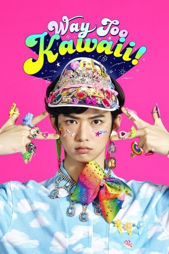 Way Too Kawaii! Poster of Way Too Kawaii!