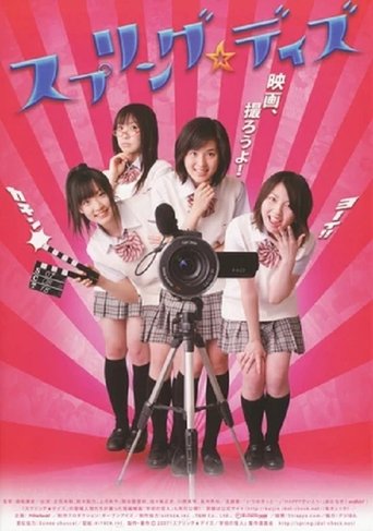Spring Days Poster of Spring Days