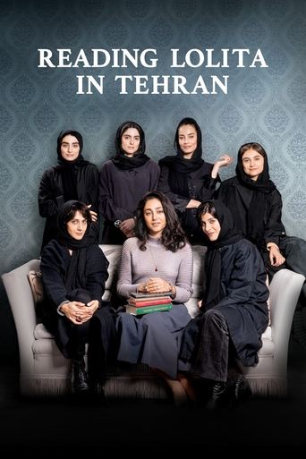 Reading Lolita in Tehran Poster of Reading Lolita in Tehran