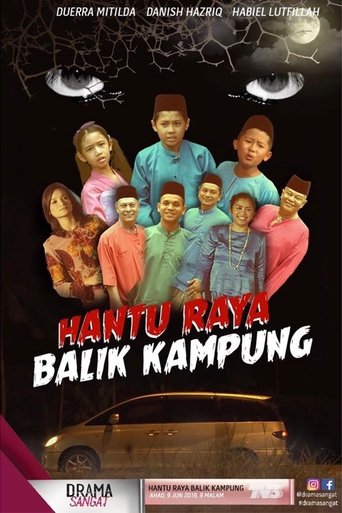 Hantu Raya Balik Kampung Poster of Hantu Raya Balik Kampung