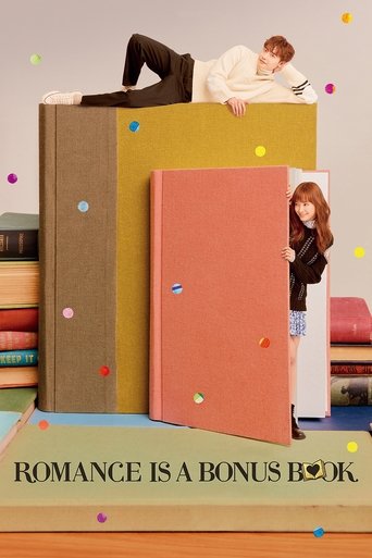 Romance Is a Bonus Book Poster of Romance Is a Bonus Book