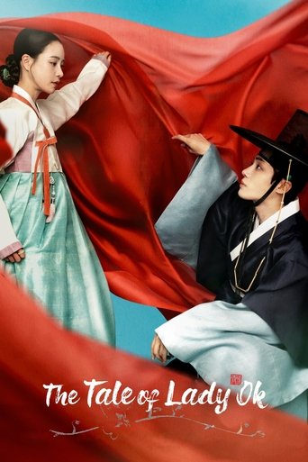 The Tale of Lady Ok Poster of The Tale of Lady Ok