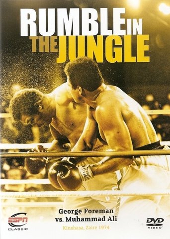 Muhammad Ali - Rumble in the Jungle Poster of Muhammad Ali - Rumble in the Jungle