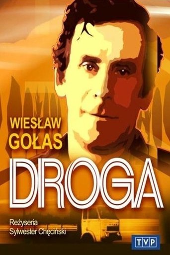 Droga Poster of Droga