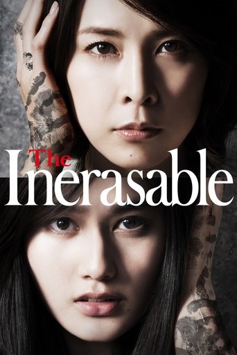 The Inerasable Poster of The Inerasable