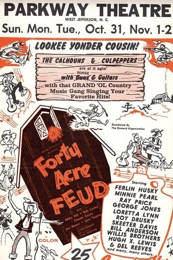 Forty Acre Feud Poster of Forty Acre Feud