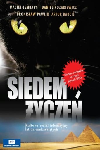 Seven Wishes Poster of Seven Wishes