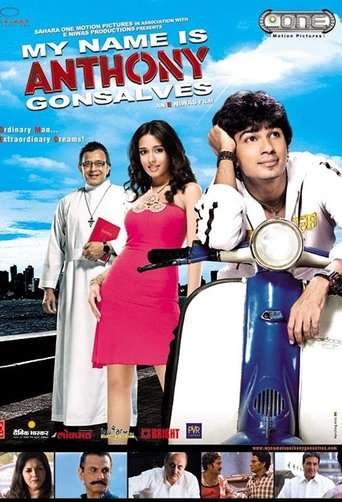 My Name Is Anthony Gonsalves Poster of My Name Is Anthony Gonsalves