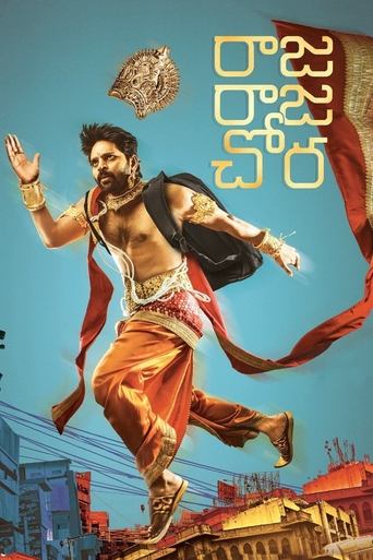 Raja Raja Chora Poster of Raja Raja Chora