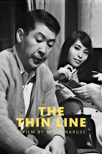 The Thin Line Poster of The Thin Line
