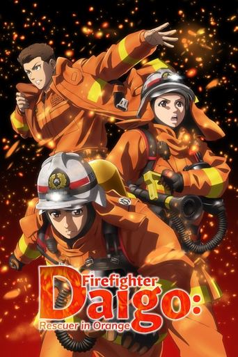 Firefighter Daigo: Rescuer in Orange Poster of Firefighter Daigo: Rescuer in Orange