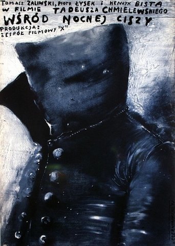 Quiet Is the Night Poster of Quiet Is the Night