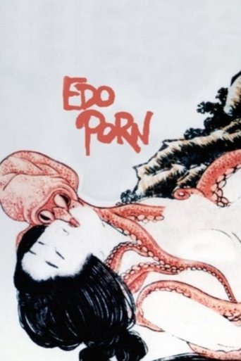 Edo Porn Poster of Edo Porn
