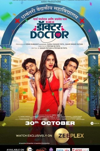 Doctor Doctor Poster of Doctor Doctor