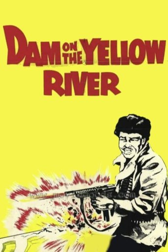 The Dam on the Yellow River Poster of The Dam on the Yellow River