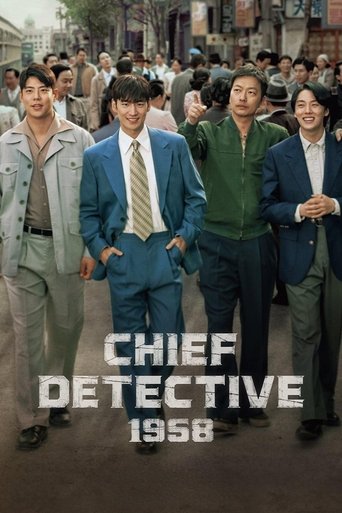 Chief Detective 1958 Poster of Chief Detective 1958