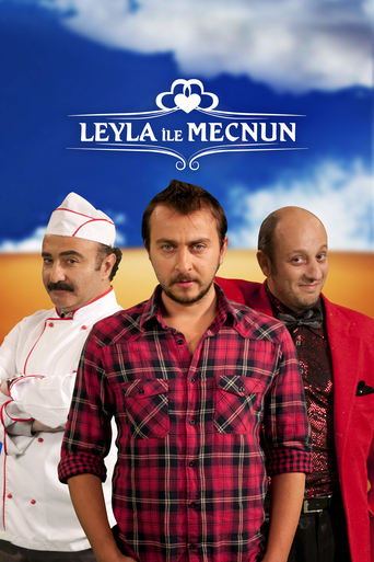 Leyla and Mecnun Poster of Leyla and Mecnun
