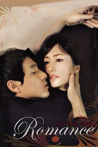 The Romance Poster of The Romance