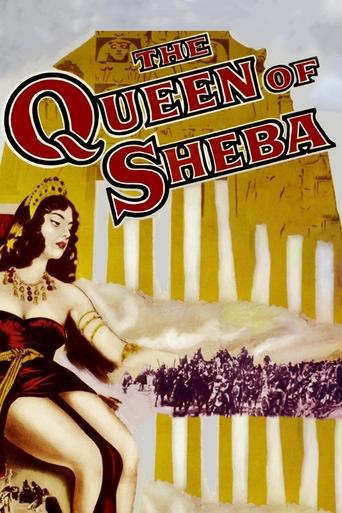 The Queen of Sheba Poster of The Queen of Sheba