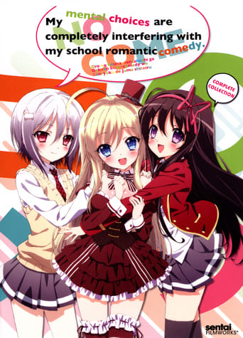 My Mental Choices Are Completely Interfering with my School Romantic Comedy Poster of My Mental Choices Are Completely Interfering with my School Romantic Comedy
